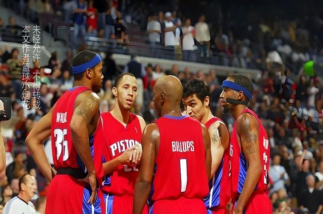 电讯报：图赫尔不会前往安菲尔德观赛，能否征召贝林充满疑问（电讯报：图赫尔将缺席安菲尔德观战，征召贝林成未知数）