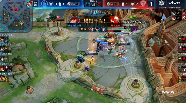 2024年全国火灾形势总体保持平稳.